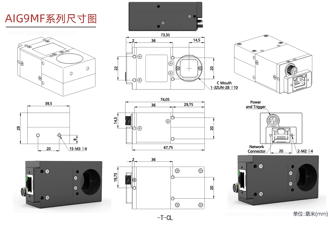 90度转角千兆网工业相机