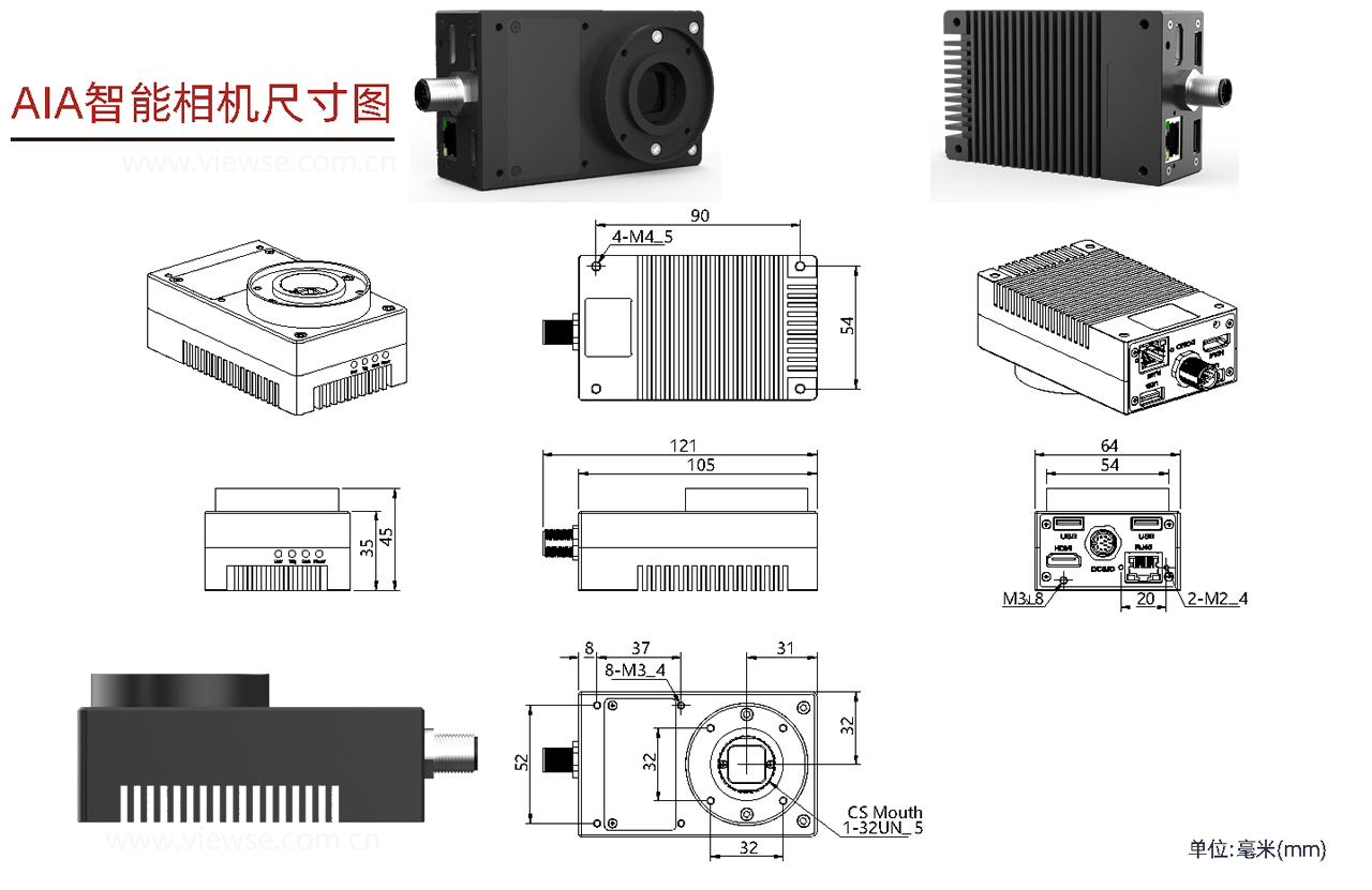 X86平台智能工业相机